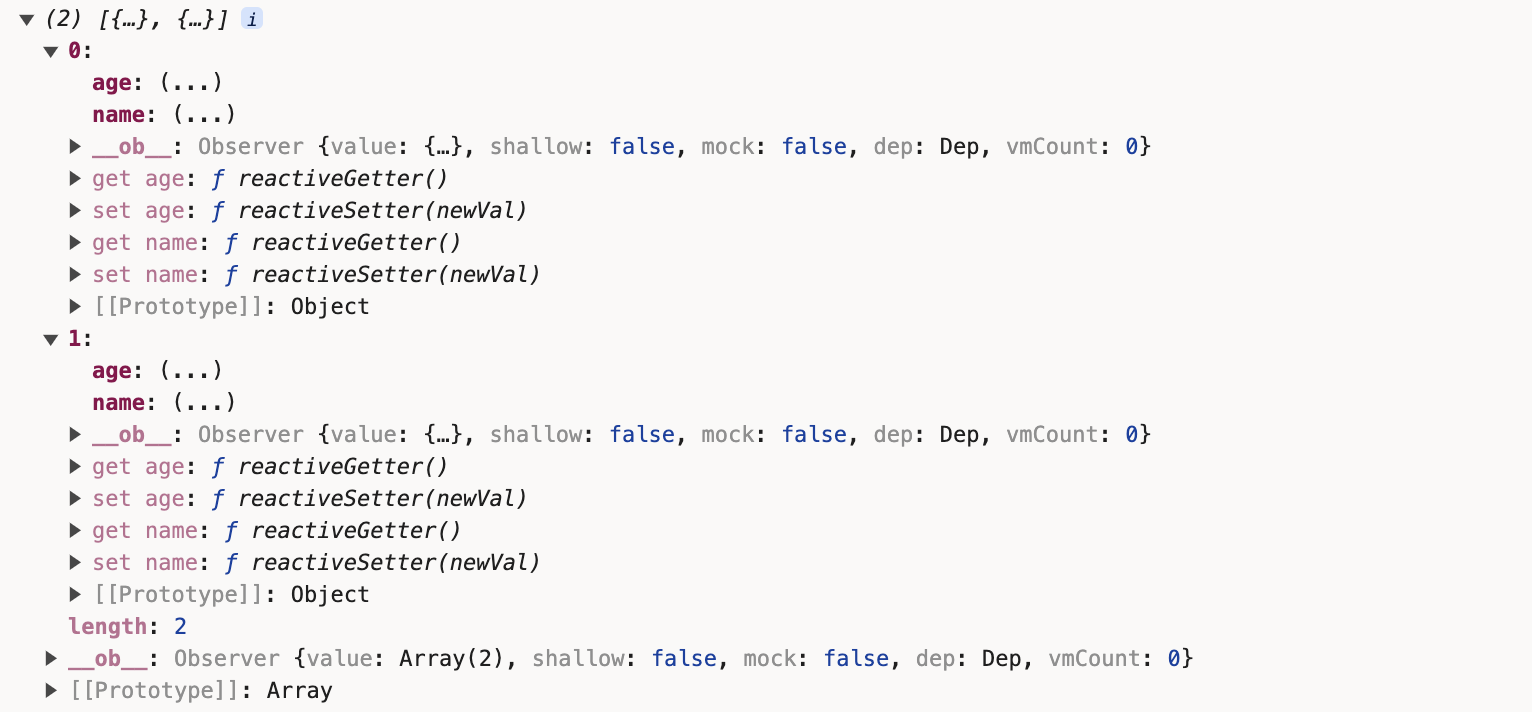 log_output
